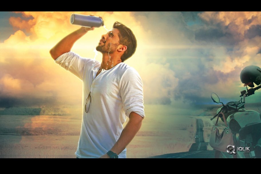 Saahasam Swaasaga Saagipo